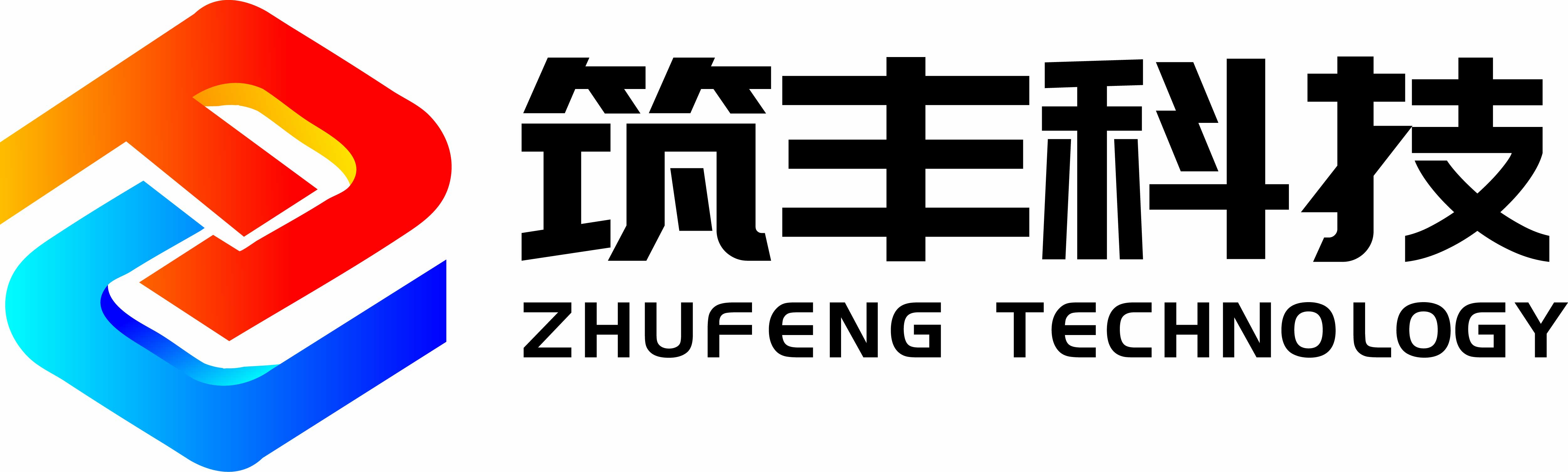 太陽(yáng)能光伏發(fā)電系統(tǒng)廠家沈陽(yáng)筑豐科技